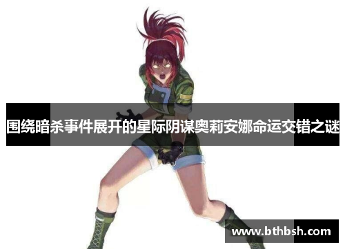 comment-img