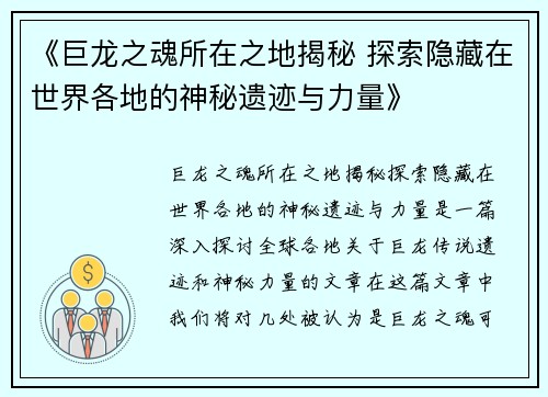 comment-img