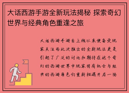 /news/125.html